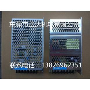 臺(tái)達(dá)開(kāi)關(guān)電源 工業(yè)電源 24V35W1AA PMT