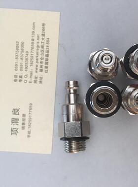 9287 21 13 LEGRIS已停产 RECTUS 21SBAW13MPN 代替 同一工厂生产