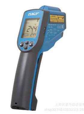 斯凯孚温度测量仪TKTL 21轴承机械设备红外测温