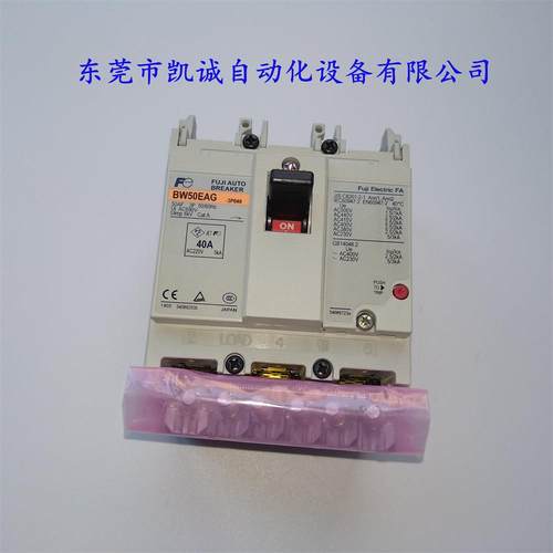 BW100EAG 75A 3 P 有库存现货富士FUJI塑料外壳式断路器