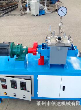 20年厂家 实验室小型真空捏合机 不锈钢捏合机 BMC井盖碳素捏合机