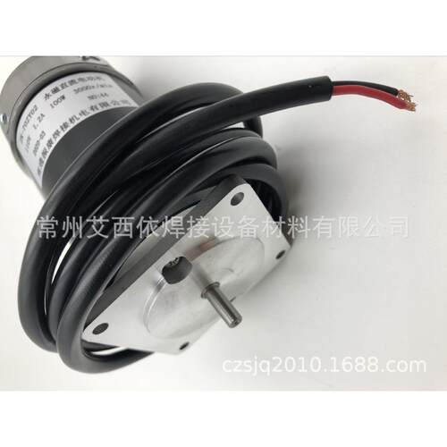 收藏宝贝 ZK-70ZY02永磁直流电动机南通振康埋弧焊电机110V1.2A