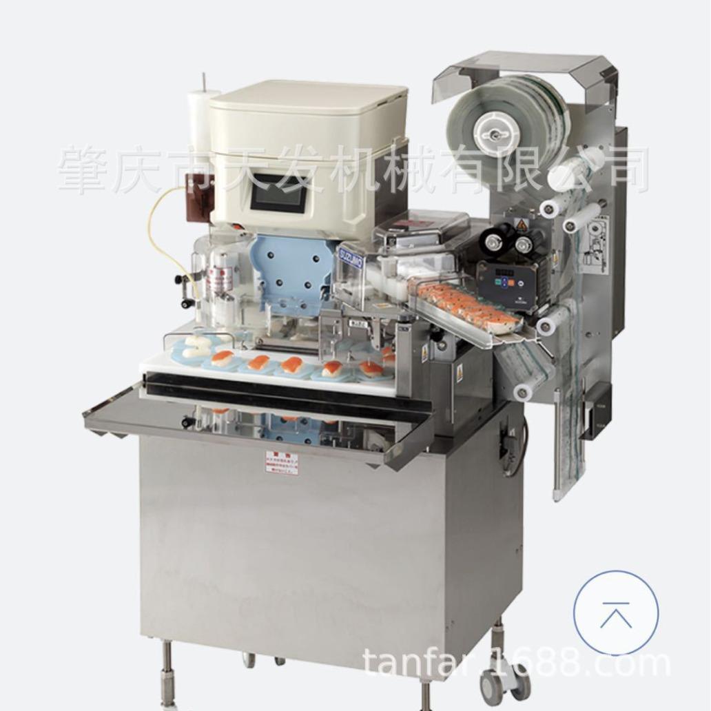 日本suzomo寿司饭团成型加包装机手握寿司饭团 包装2合1一体机