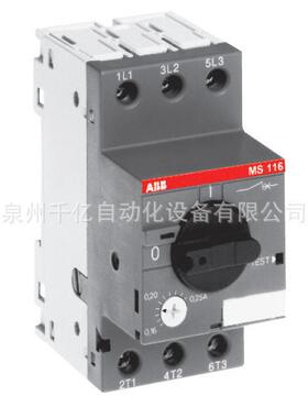 特价销售ABB起动器电动机保护断路器MS116-10.0;10140953