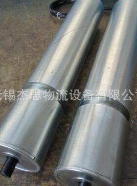 【专业品质】DGBL-A-48V-120W-404L-20M开槽直径76特殊开槽电滚筒