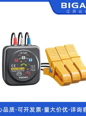 日置（HIOKI）PD3129-32/ PD3129-31/PD3259-50相序表 3年维保