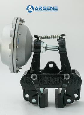 【ARSENE】DBH空压碟式制动器 卧式气动刹车器 气动蝶式制动器