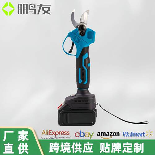 电动修枝剪粗枝剪剪树枝果树电剪刀充电式锂电剪枝机剪刀