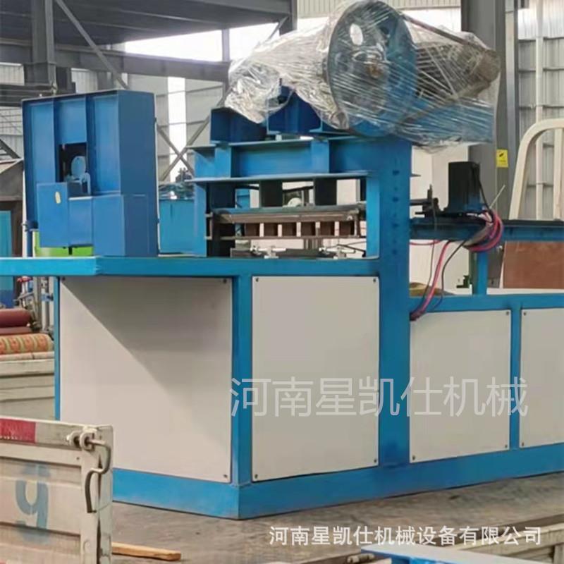 小型链条式打孔机 免安装全数控打钱机 家用电黄纸冲孔机40吨冲床