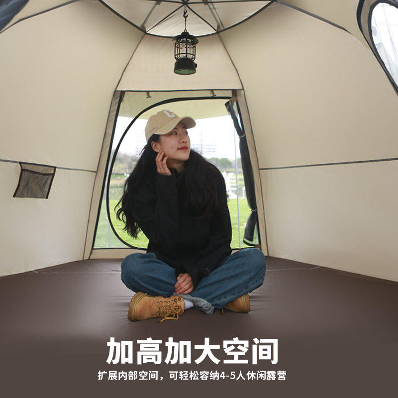 帐篷户外野营过夜防台风暴雨折叠全自动六角加厚露营装备郊游野餐
