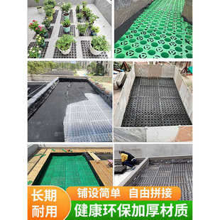 屋顶花园绿化花池种菜塑料蓄排水板土工布种植花箱花盆托盘沥水板