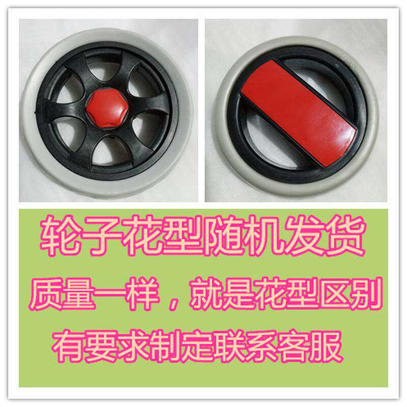 夏春季仿藤推车轻便万向轮婴儿手推车仿竹藤溜娃藤编儿童宝宝小车