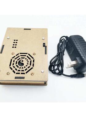 舒曼波发生器 7.83HZ 低频脉冲发生器 5W