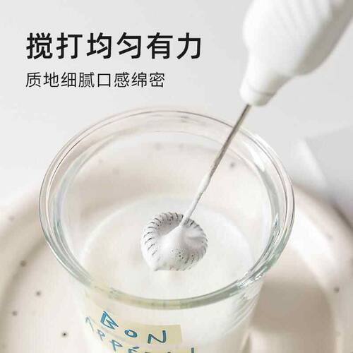 卡罗特电动打奶器家用牛奶打泡机咖啡搅拌棒奶盖打发器手持打蛋器