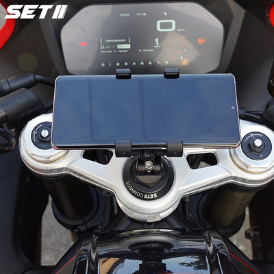 SETII钱江赛系列800/550/600/450摩托车手机导航支架专用减震支架