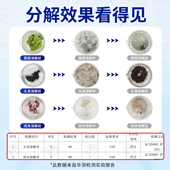 管道疏通剂强力溶解剂通厨房下水道油污神器液体厕所马桶堵塞专用