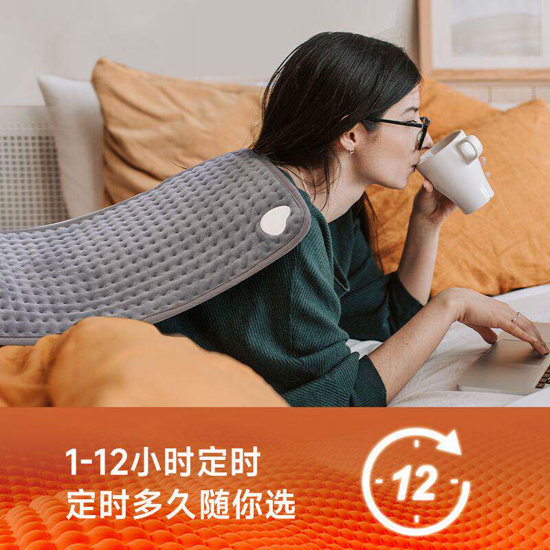 热敷理疗加热垫电加热小电热毯智能家用恒温后背部取暖水洗电褥子