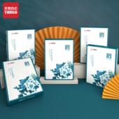 新橙天章A4复印纸a4纸500张一包a4打印纸整箱批发1 TANGO 天章