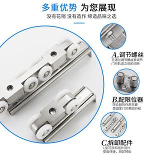 不锈钢移门吊轮木门吊趟门滑轮洗手间厨房吊滑轮轱辘推拉滚轮静音