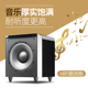 雅歌声HD2 SUB密闭式 有源双10寸低音炮音箱家用HiFi密闭炮音响