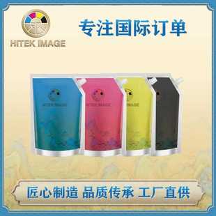 兼容Xerox施乐C450载体450.4300.4400.7760.7750复印机显影剂