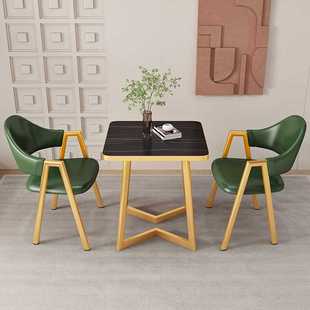 接待会客洽谈桌椅组合店铺谈判休闲办公休息区小户型阳台家用方桌