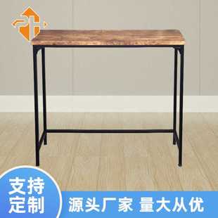 椅组合家用办公电脑桌长条折叠桌子摆摊桌椅便携式 新款 培训会议桌