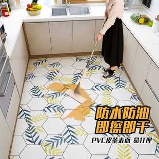 厨房地垫家用可擦免洗可裁剪大面积防滑地毯防水防油pvc全铺脚垫