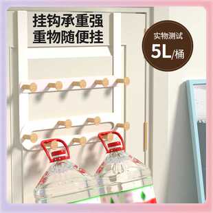 收纳壁架置物实木质钩挂勾免 TUF4门后挂钩门上挂衣架卧室房门背式