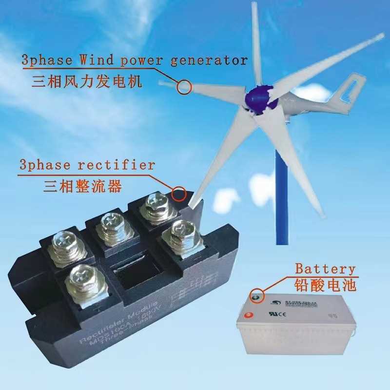 三相整流器 MDS100A 3-Phase Diode Bridge Rectifier 100A 1600V