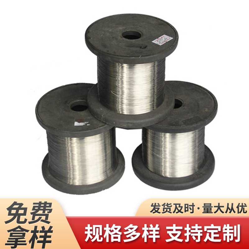 301H不锈钢线特硬高强度弹簧钢丝321 302 631亮面雾面不锈钢直丝