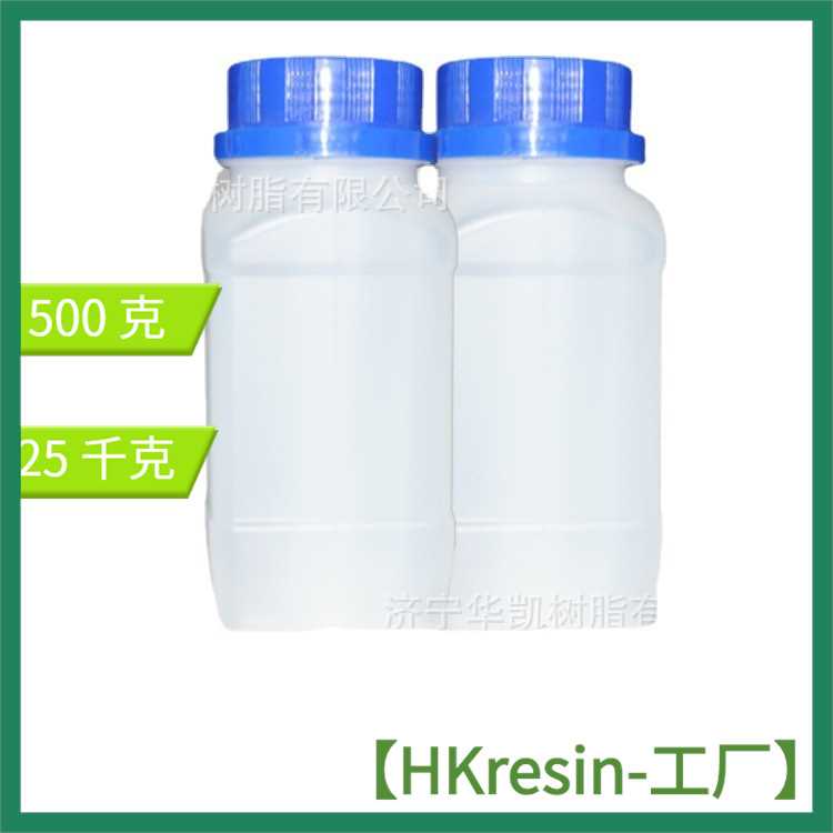 厂家现货直销 橡胶助剂 （内脱模剂）咀嚼剂FS-12A价格优脱模