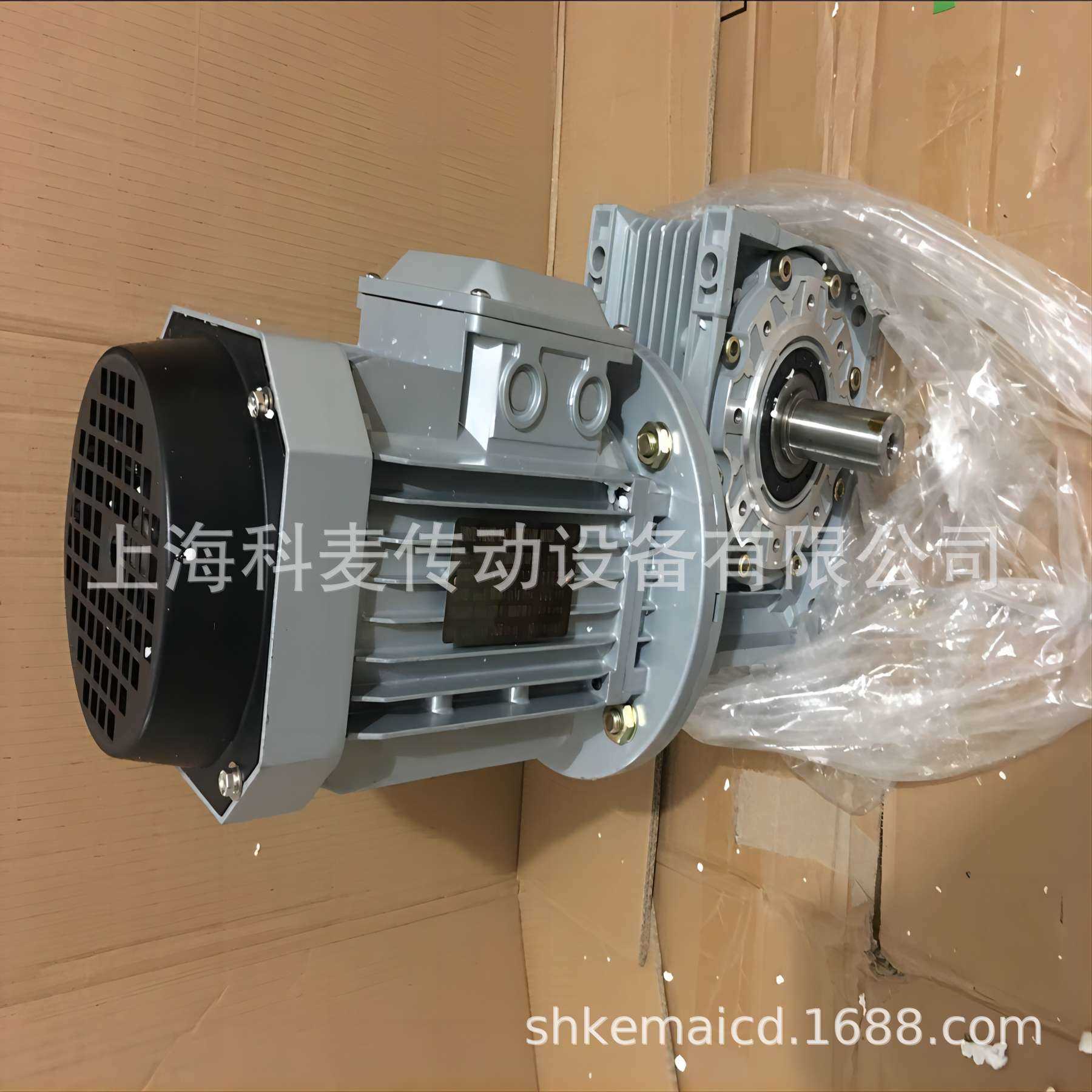 WORM GEAR SPEED REDUCER AS50 RATIO1:40 涡轮减速机
