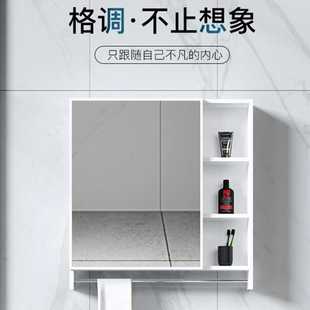 化妆镜柜洗手间收纳盒梳妆镜带置物 7W太空铝镜箱卫生间智能挂墙式