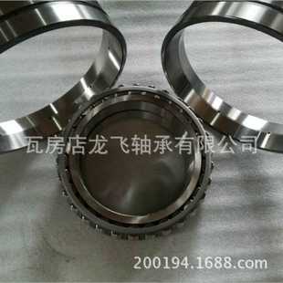 双列圆锥滚子轴承180KBE131 尺寸180 300