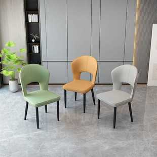 网红餐椅家用商用轻奢酒店饭店餐厅椅子现代简约餐桌椅洽谈靠背