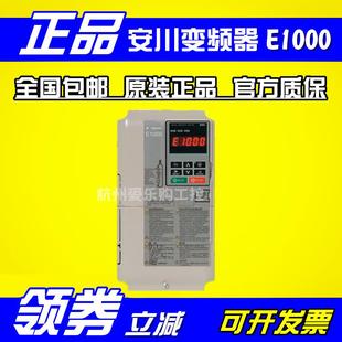 EB4A0038FBA安川变频器18.5KW三相380V风机水泵 CIMR