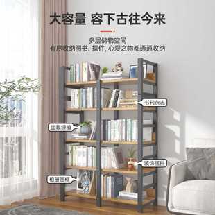 书架落地储物架子家用儿童收纳架简易钢木货架铁艺多层书柜置物架