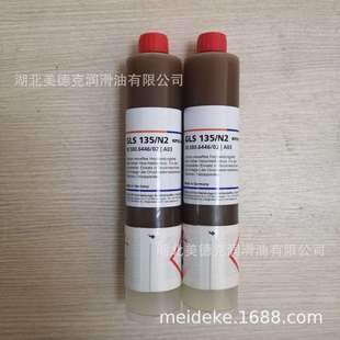 艾卡鲁普GLS135N2牙排轴承黄油海德堡机牙排开牙球油脂