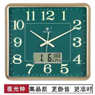 简约 钟表客厅卧室静音挂钟电子石英壁挂时钟家用计时器时尚