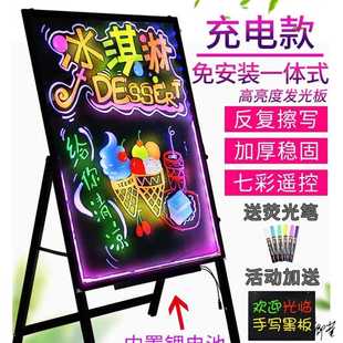美甲美睫店门口灯箱门头发光霓虹灯门口手写板展示灯箱设计制作