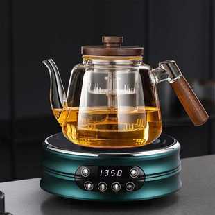 智能电陶炉煮茶器高硼硅玻璃蒸煮一体茶壶家用烧水泡茶套装 新款