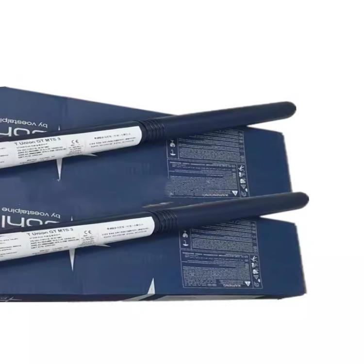 蒂森UnionAlMg4,5MnZr/ER5087/SAl5087铝合金焊丝