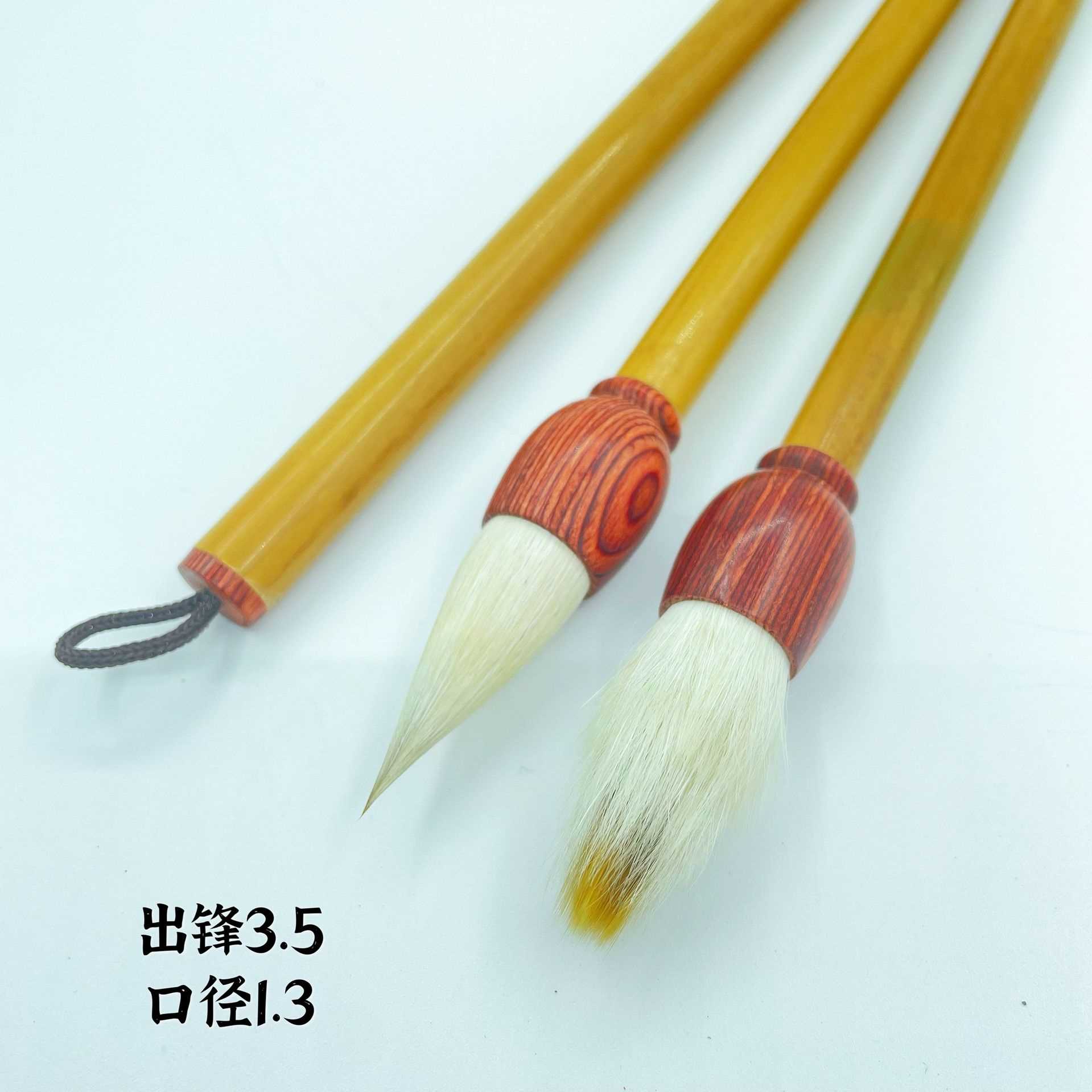 蒜头王   古法蒜头鸡距书法毛笔笔锋欧楷工笔画狼毫羊毫小楷