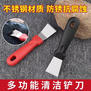 厨房油烟铲油烟机铲刀不锈钢去污铲子锅底清洁工具涡壳油污清洁铲