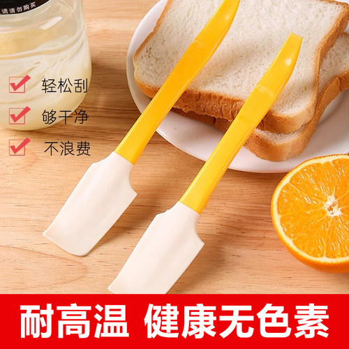 硅胶刮刀烘焙奶油果酱抹刀