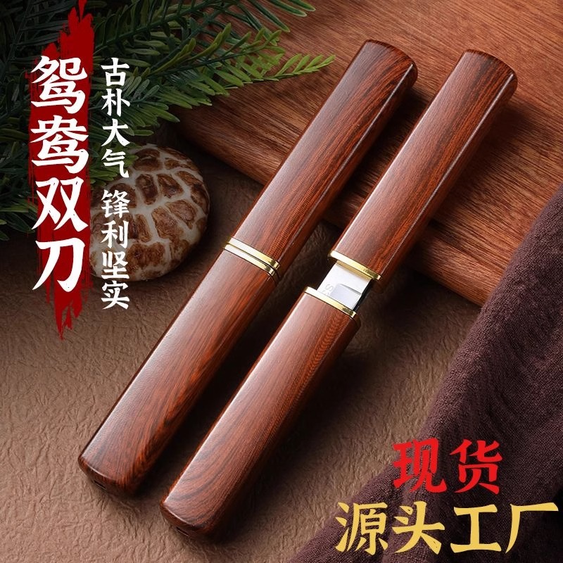 60 100mm ɫ 8.5cm ĸԧ˫Я3.51Ԫ