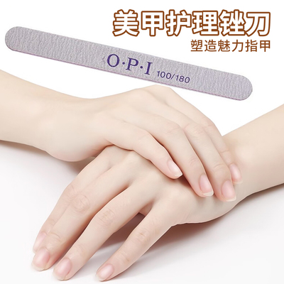 指甲锉美甲搓条打磨条磨指甲砂条