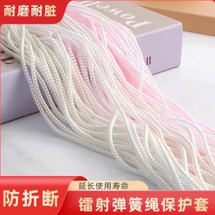 数据线保护套手机充电线保护充电器防猫咬缠绕线超长耳机线保护套