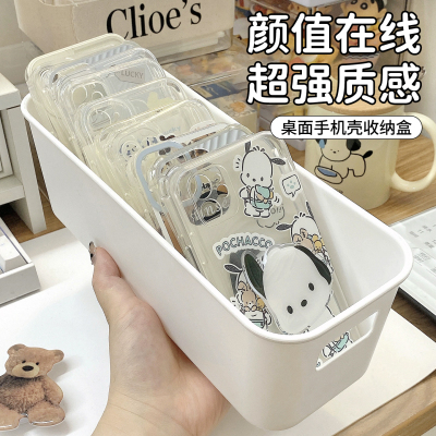 桌面收纳盒家用化妆品置物架
